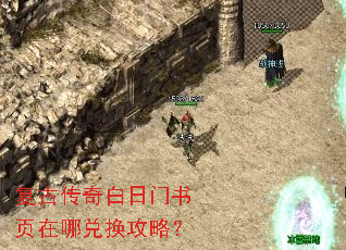 ���Ŵ����������ҳ���Ķһ����ԣ�