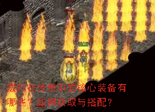 ��ʦ�ڴ����еĺ���װ������Щ����λ�ȡ����䣿