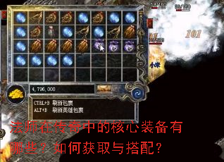 ��ʦ�ڴ����еĺ���װ������Щ����λ�ȡ����䣿