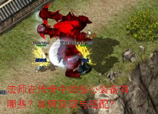 ��ʦ�ڴ����еĺ���װ������Щ����λ�ȡ����䣿