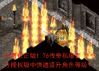 ���������1.76����˽���ٷ���Ȩ���п���������ɫ�ȼ���