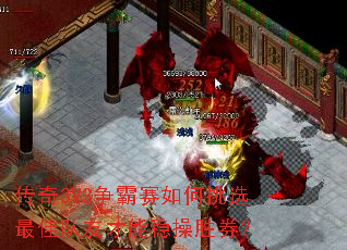 ����3V3�����������ѡ��Ѷ��Ѳ����Ȳ�ʤȯ��