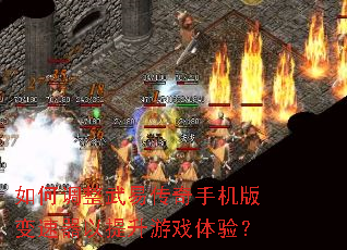 ��ε������״����ֻ����������������Ϸ���飿