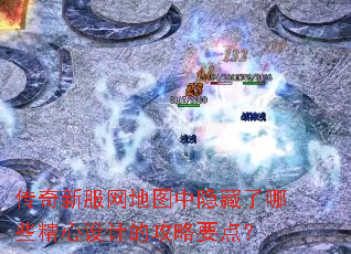 �����·�����ͼ����������Щ������ƵĹ���Ҫ�㣿