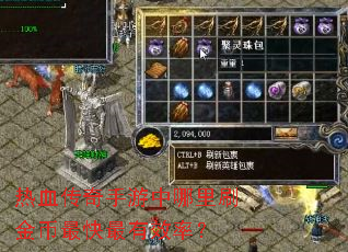 ��Ѫ��������������ˢ����������Ч�ʣ�