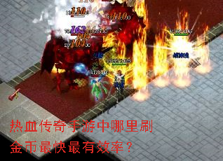 ��Ѫ��������������ˢ����������Ч�ʣ�