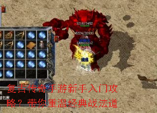 ���Ŵ��������������Ź��ԣ��������¾���ս����