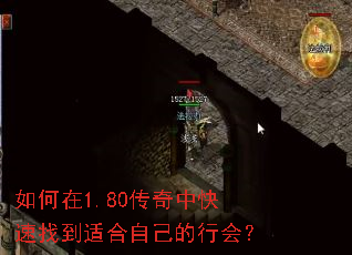 �����1.80�����п����ҵ��ʺ��Լ����л᣿