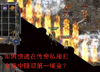 ��ο����ڴ���˽��������׬ȡ��һͰ��