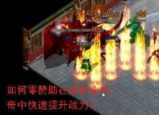����������ڵ�ְҵ�����п�������ս����