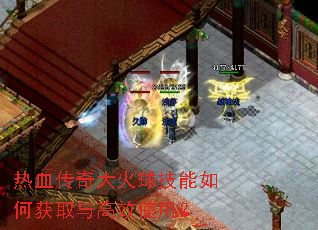 ��Ѫ������������λ�ȡ���Чʹ�ã�