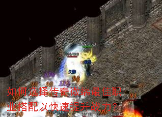 ���ѡ����΢�����ְҵ�����Կ�������ս����