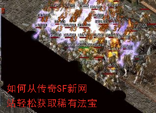 ��δӴ���SF����վ���ɻ�ȡϡ�з���