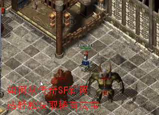 ��δӴ���SF����վ���ɻ�ȡϡ�з���