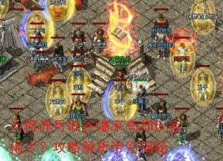 Ϊ�γ���Ͽ�ȱ��ʸ�ȴ���ϡ�٣����Խ����������