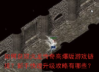 ��λ�ȡ��������߱�����Ϸ���ӣ����ֿ���������������Щ��