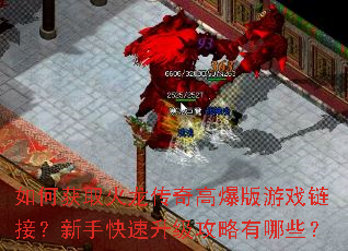 ��λ�ȡ��������߱�����Ϸ���ӣ����ֿ���������������Щ��