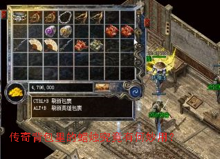 ���汳��������򾿾��к����ã�