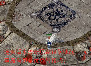 ��ʧ�汾������������ս��ħ����Щ�����뼼�ɣ�