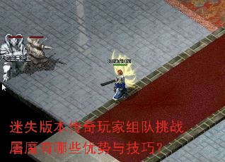 ��ʧ�汾������������ս��ħ����Щ�����뼼�ɣ�