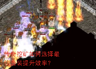 �����ڿ����ѡ�������װ����Ч�ʣ�
