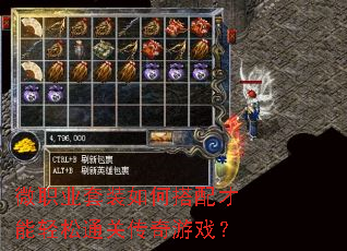΢ְҵ��װ��δ����������ͨ�ش�����Ϸ��