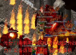 ��������̿�һ����ο�������ս����װ��ѡ���뼼�ܴ���ȫ����