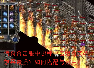 ����ϻ��������ֺϻ����ʵսЧ����ǿ����δ��������ã�