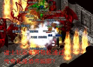 ��ʿ����������ͨ������˽���ֲ����ȣ�