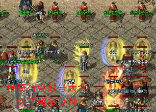�����л��Ŵ�ȫ�����˽�����֣�