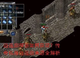 ��ң��������λ�ȡ������˽����ң����Դȫ����