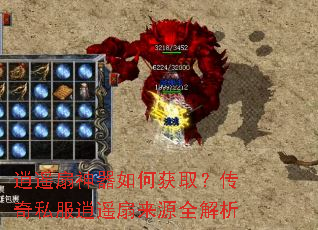 ��ң��������λ�ȡ������˽����ң����Դȫ����