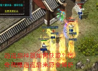 ��ң��������λ�ȡ������˽����ң����Դȫ����
