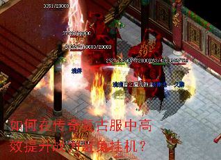 ����ڴ��渴�ŷ��и�Ч����ս������һ���