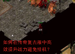 ����ڴ��渴�ŷ��и�Ч����ս������һ���