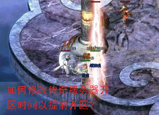����޸Ĵ������������ʱ������ǰ������