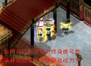 ��λ�ȡ����������˺Ź�������Ч����������Ϸս����