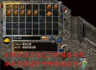 ��λ�ȡ����������˺Ź�������Ч����������Ϸս����