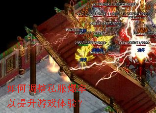 ��ε���˽��������������Ϸ���飿