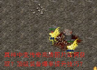 ڤ���б䴫�����ͼƬ��λ�ȡ������װ�������������ɣ�