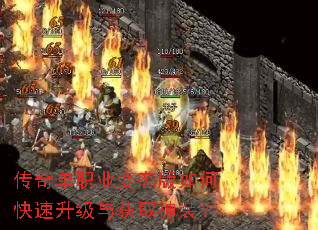���浥ְҵ��̬����ο����������ȡ��װ��