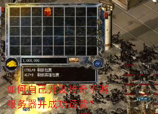 ����Լ����贫�����η��������ɹ���Ӫ��