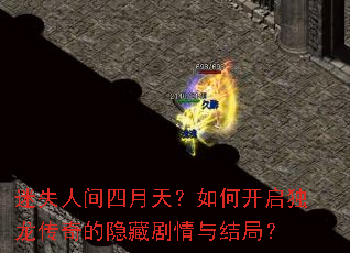 ��ʧ�˼������죿��ο���������������ؾ������֣�