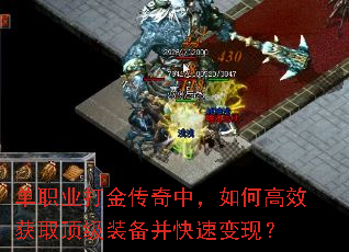 ��ְҵ������У���θ�Ч��ȡ����װ�������ٱ��֣�